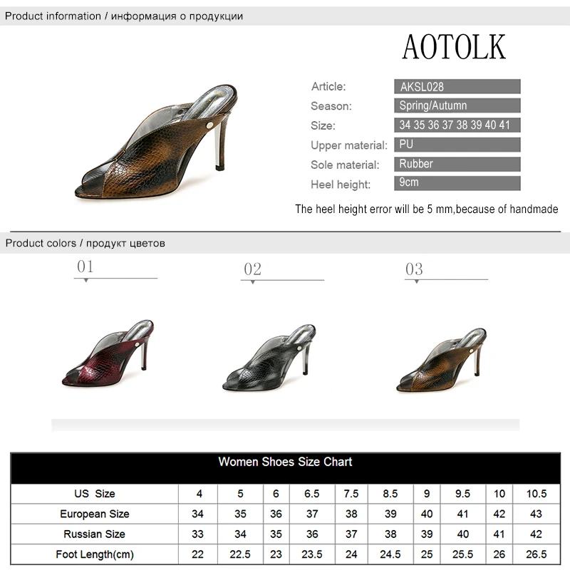 

Women Mules High Heels Slippers Shoes Peep Toes Sexy Summer Shoes Woman Sandals Slip On Female Indoor Slippers Snake pattern DE