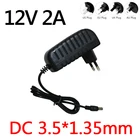 12V 2A 3.5x1.35 Зарядное устройство для CHUWI UBook Aerobook Lapbook SE 13,3 Teclast X1 2 pro X3 PRO X5 F6 X6PRO F15 F7 pro Cube i7 стилусы