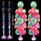 Подставка для воздушных шаров, украшение для вечевечерние НКИ в честь Дня рождения, свадьбы, Рождества, будущей мамы