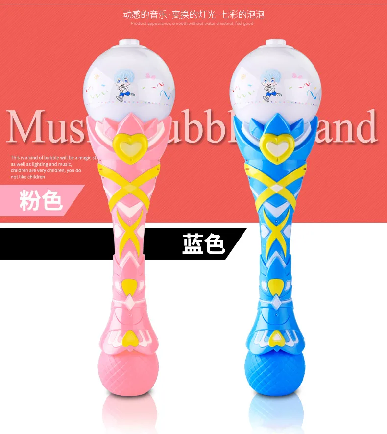 

Outdoor Fun & Sports