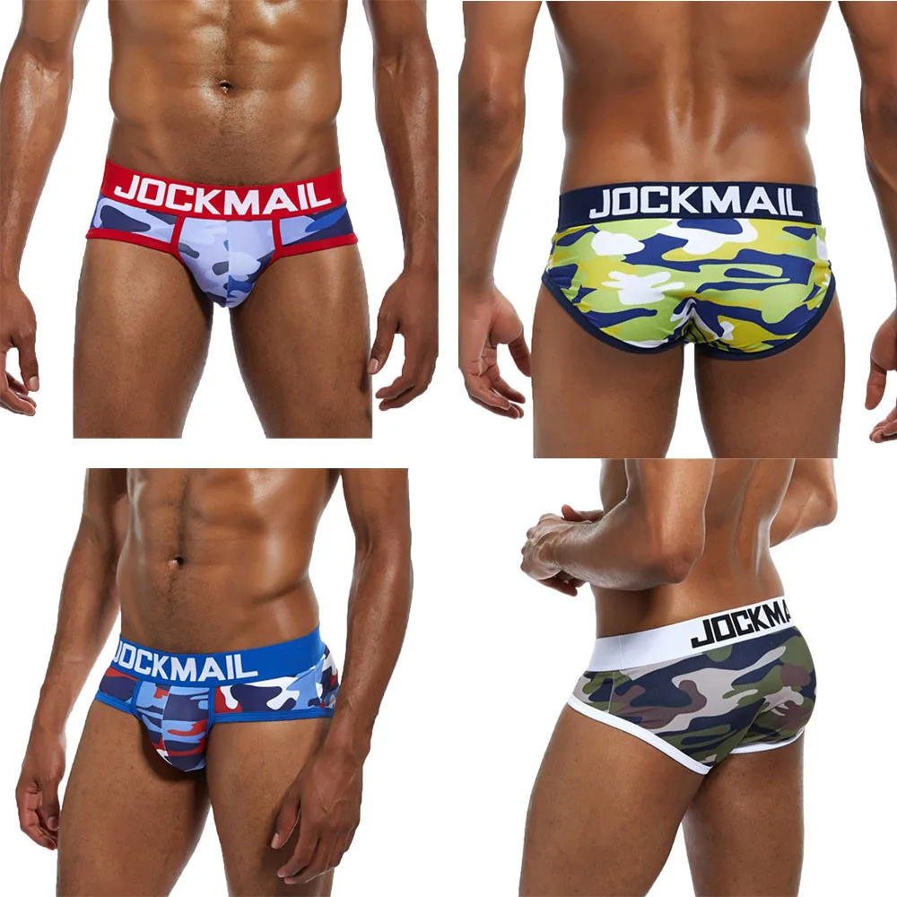 Мужское нижнее белье камуфляжные эластичные трусы боксеры мягкие с мешочком Cueca