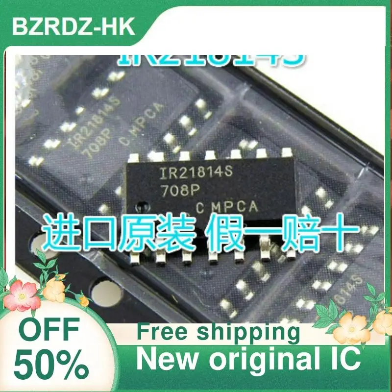 

1-20PCS IR21814S IRS21814 IRS21814S SOP14 New original IC