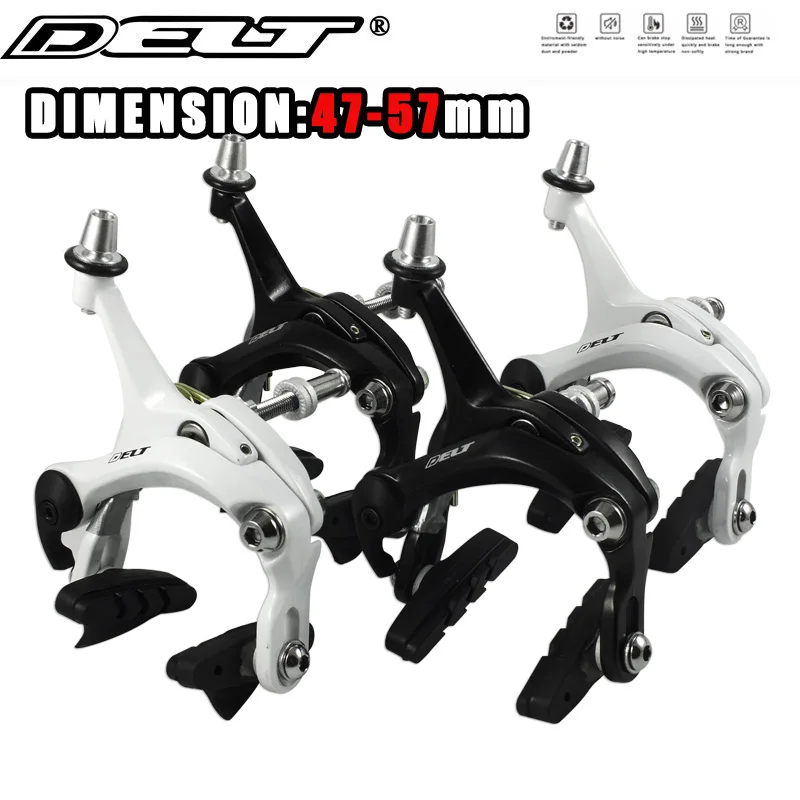 Тормозная подвеска суппорта для велосипеда 47 57 мм|Велосипедный тормоз| |