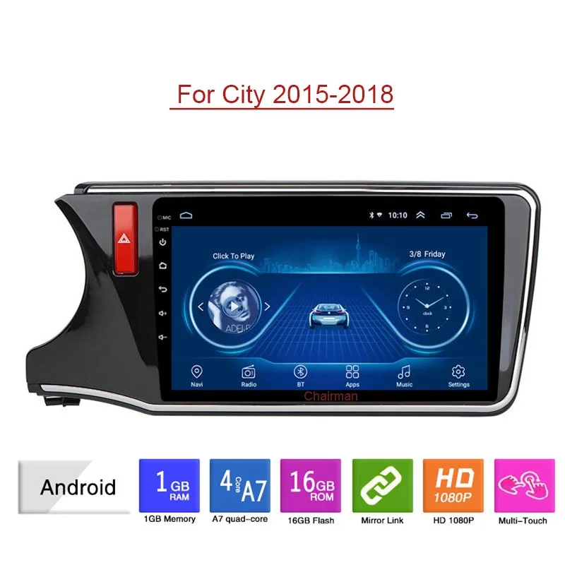 Автомобильный стерео-радиоприемник для Honda City 2015-2018 с 9 дюймовым android-системой