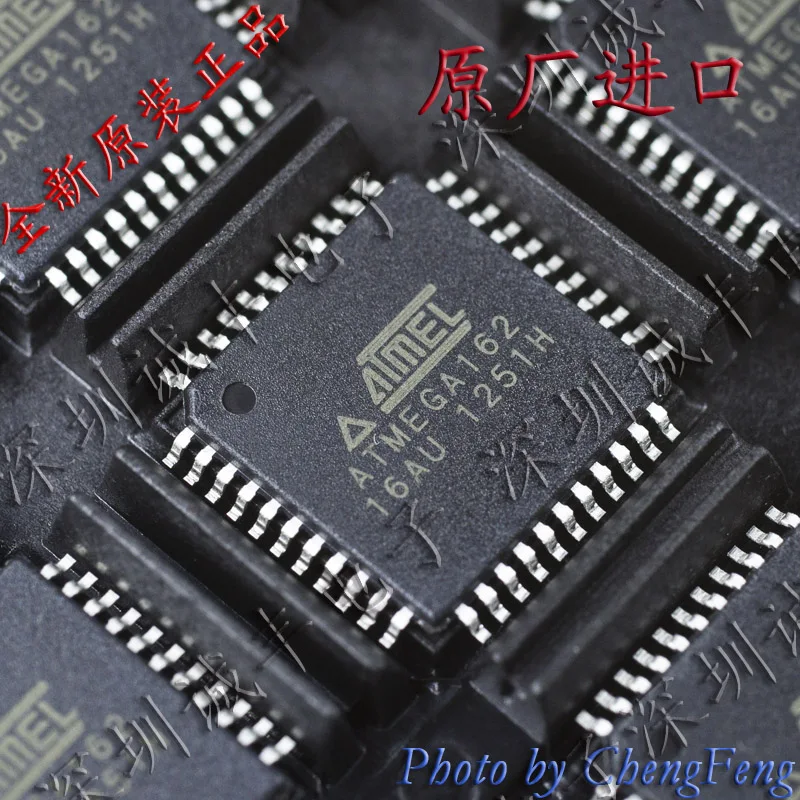 5 шт., флейта ATMEGA162 QFP