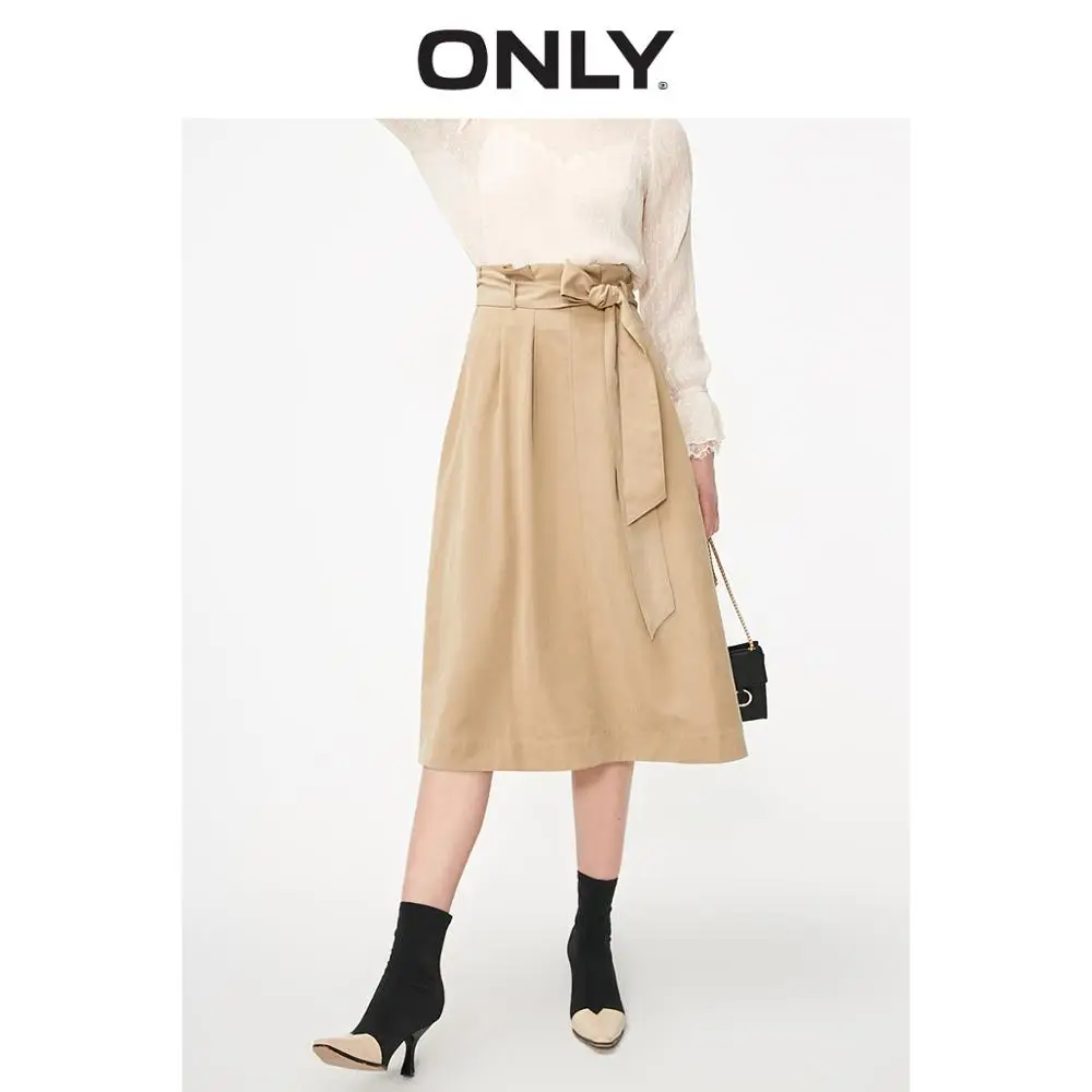 Только Женская юбка трапециевидной формы с высокой посадкой | 119116533|Женские юбки|