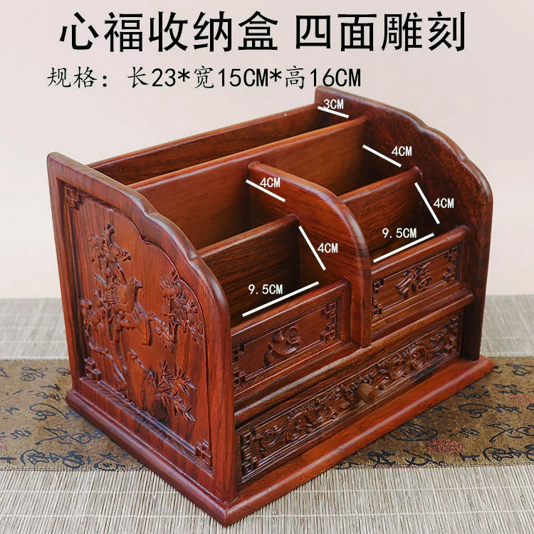 

Home Storage & Organization