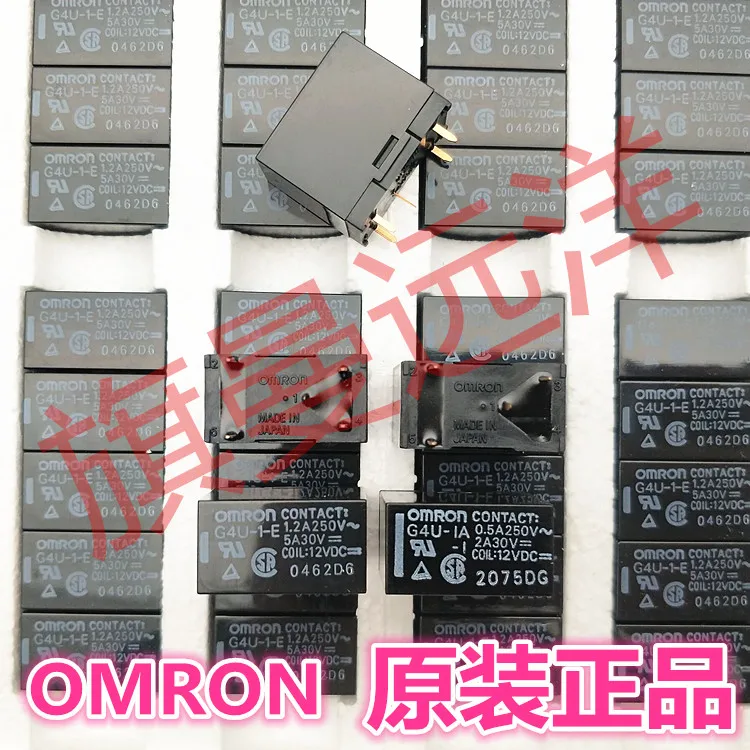 

10PCS/LOT G4U-1-E G4U-1A-1 12VDC 4 5 /OMRON