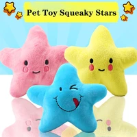 1pc plush squeaky dog toy simulation star cartoon toy shape bite resistant pet chew toy squeaky toys pet supplies dog favors