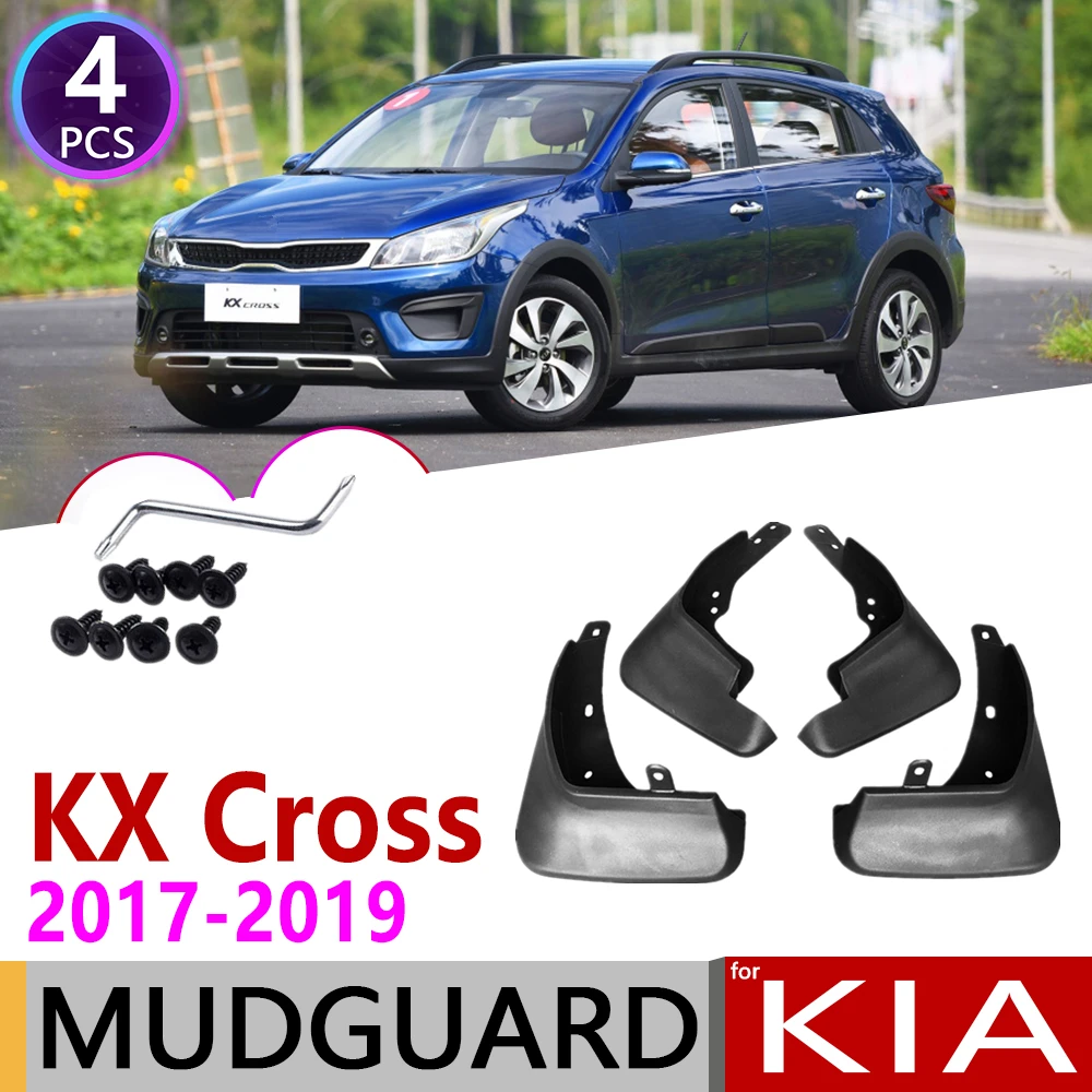 Передние и задние брызговики Автомобильные Брызговики для KIA KX Cross Rio X Line 2017 2018 2019