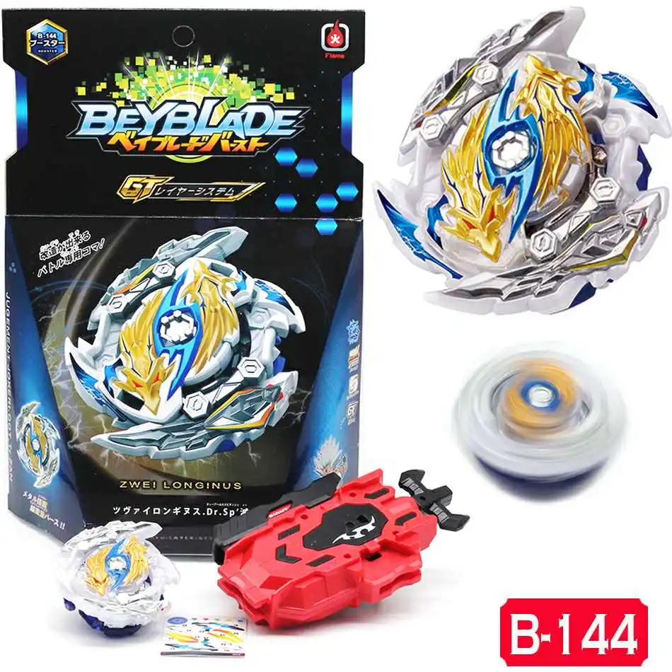 B144 Бренд Beyblade Burst B127 B128 B89 fafnir CHO-Z Валькирия. Z. Ev средство для запуска Beyblade игрушка-Лидер продаж, спинер для детей - Цвет: B144