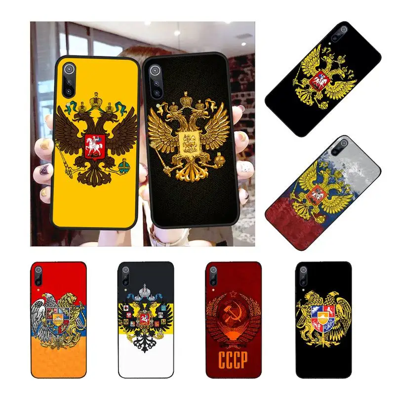 Мягкий силиконовый чехол для телефона из ТПУ с изображением российского флага