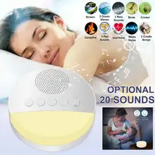 Baby White Noise Machine USB Rechargeable Timed Shutdown Sleep Machine Baby Sleep Sound Player Night