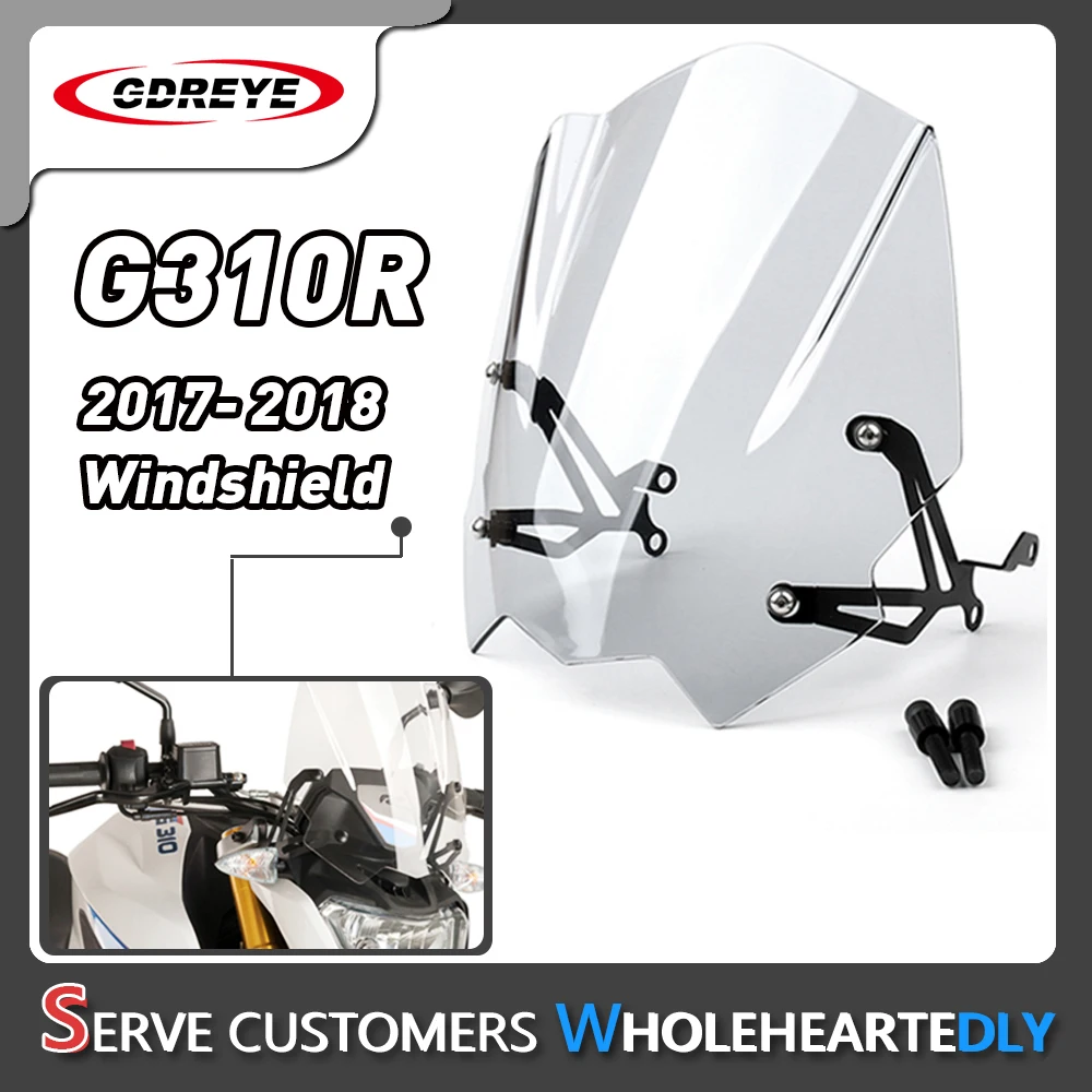 

Areyourshop для BMW G310R 2017-2018 ABS лобовое стекло ветрового стекла с монтажным кронштейном G 310 R обтекатель ABS пластик мотоцикл