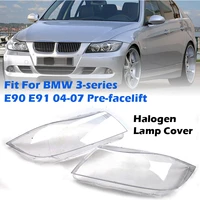 headlight cover clear lens lampshade fit for bmw 3 series halogen lamp e90 e91 2004 2007 pre facelift car accessories
