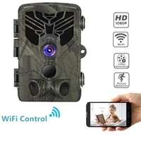 wifi trail camera wireless surveillance hunting cameras with remote control 1080p 20mp photo traps night vision wildlife camera
