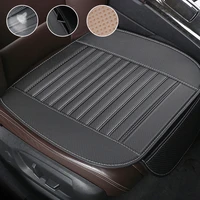 leather car seat cover universal breathable mats striped front auto chair cushion pad for buick envision interior accessories