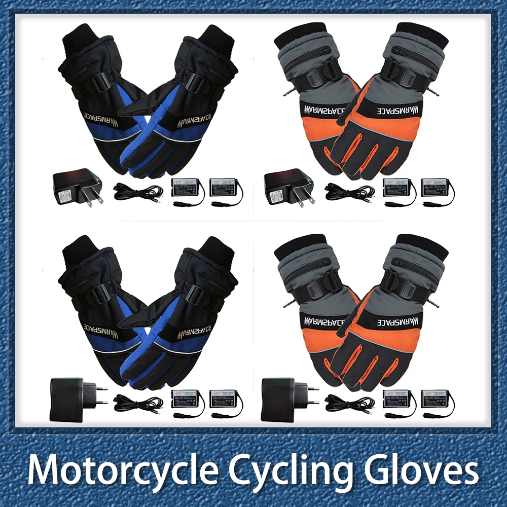 Зимние лыжные рабочие USB перчатки для рук теплые с электрическим подогревом