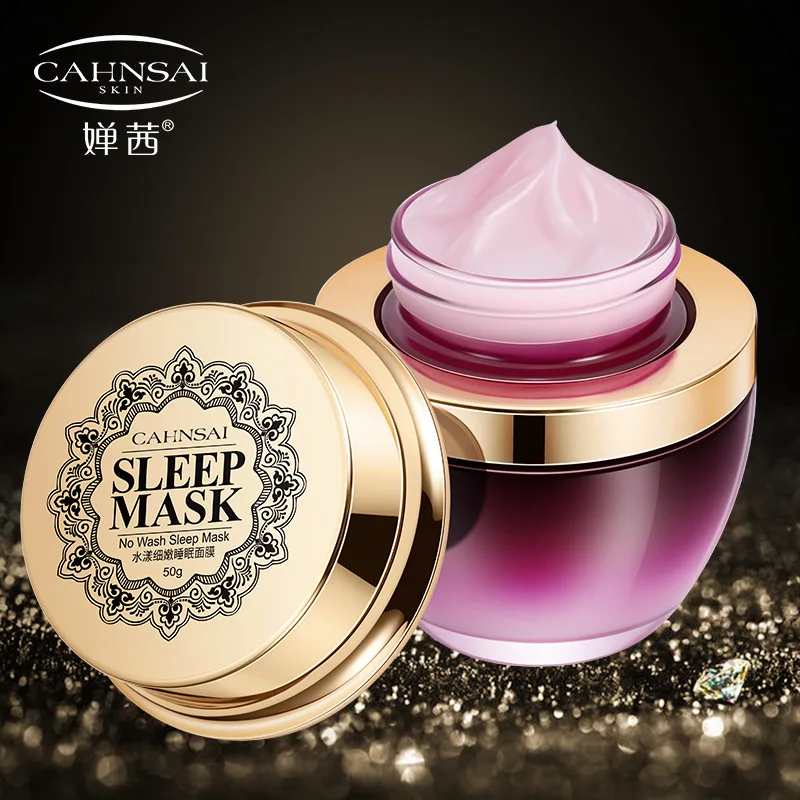 Маска для сна отбеливающая увлажняющая не поддается омоложению| |