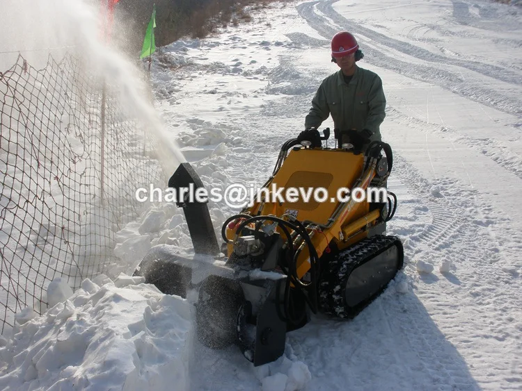 Снегоочиститель снегоочиститель оборудованный погрузчик с бортовым поворотом и
