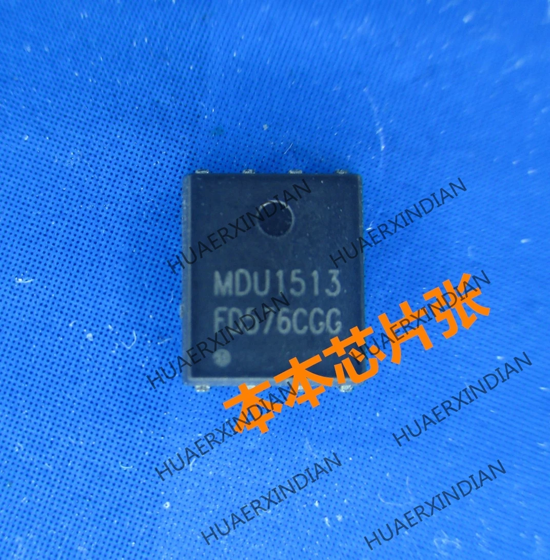 Новый оригинальный MDU1513URH MDU1513 QFN8 2 5 в наличии на складе|Интегральные схемы| |