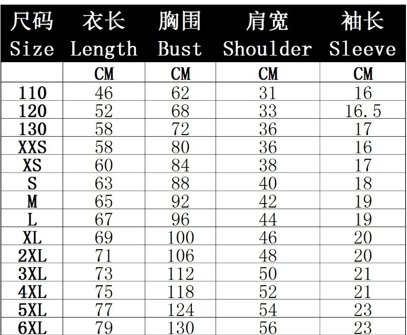 

Mens Skull T shirts Fashion Summer Short Sleeve Ghost Rider Cool T-shirt 3D Skull Print Tops Rock Fire Skull Tshirt Men