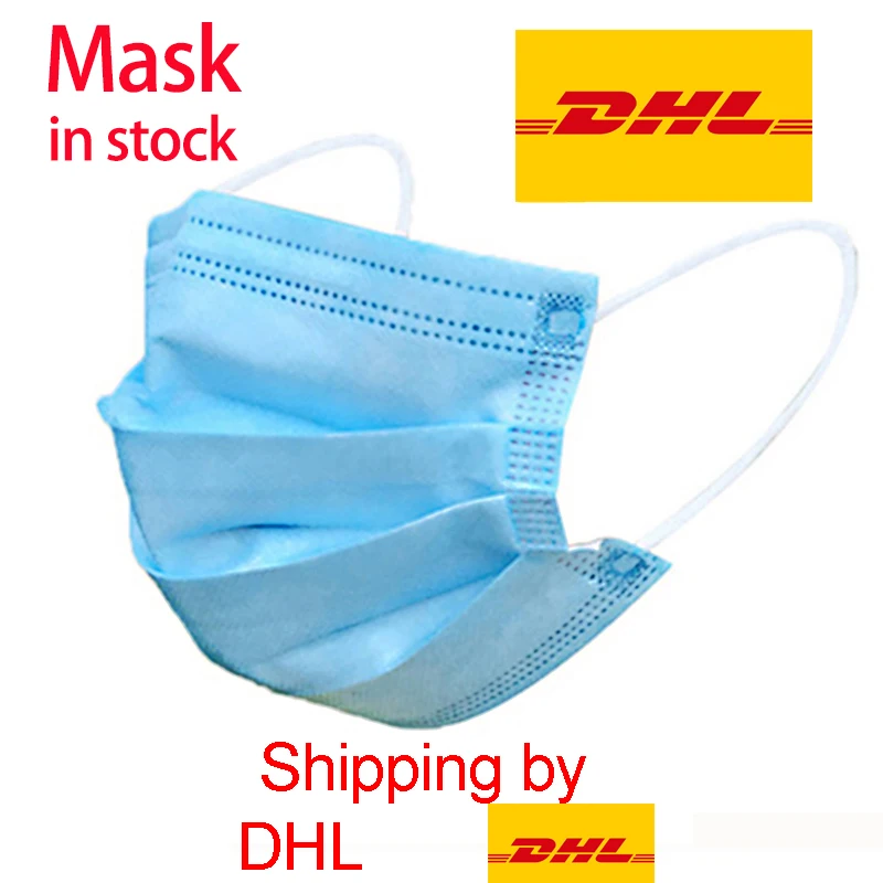 Противозагрязняющая 3 слойная маска DHL экспресс доставка маски для защиты от пыли