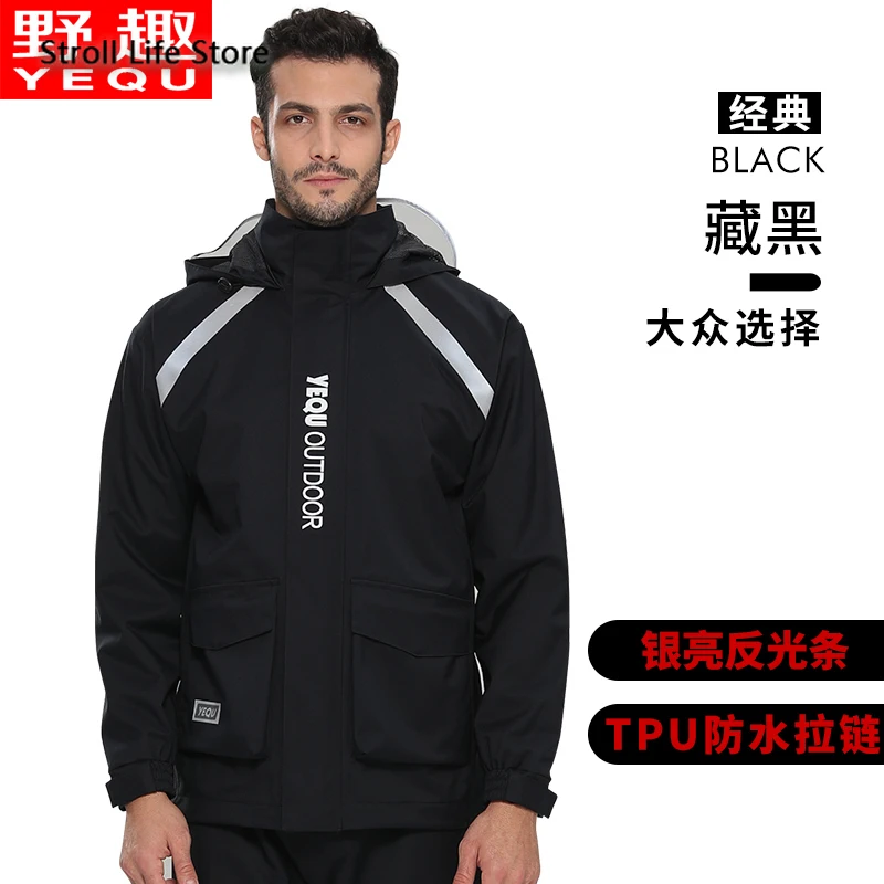 

Motorcycle Electric Car Raincoat Rain Pants Set Suit Men Rain Coat Poncho Women Adult Mens Sports Suits Capa De Chuva Gift Ideas
