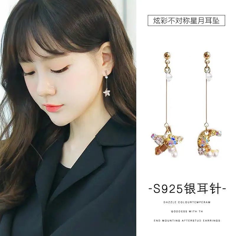 

Korean Version of The New S925 Needle Simple Temperament Long Pearl Crystal Star Moon Earrings Wholesale