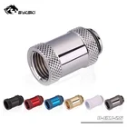 Прямая Стыковочная трубка BYKSKI (удлинитель 25 мм) G14 