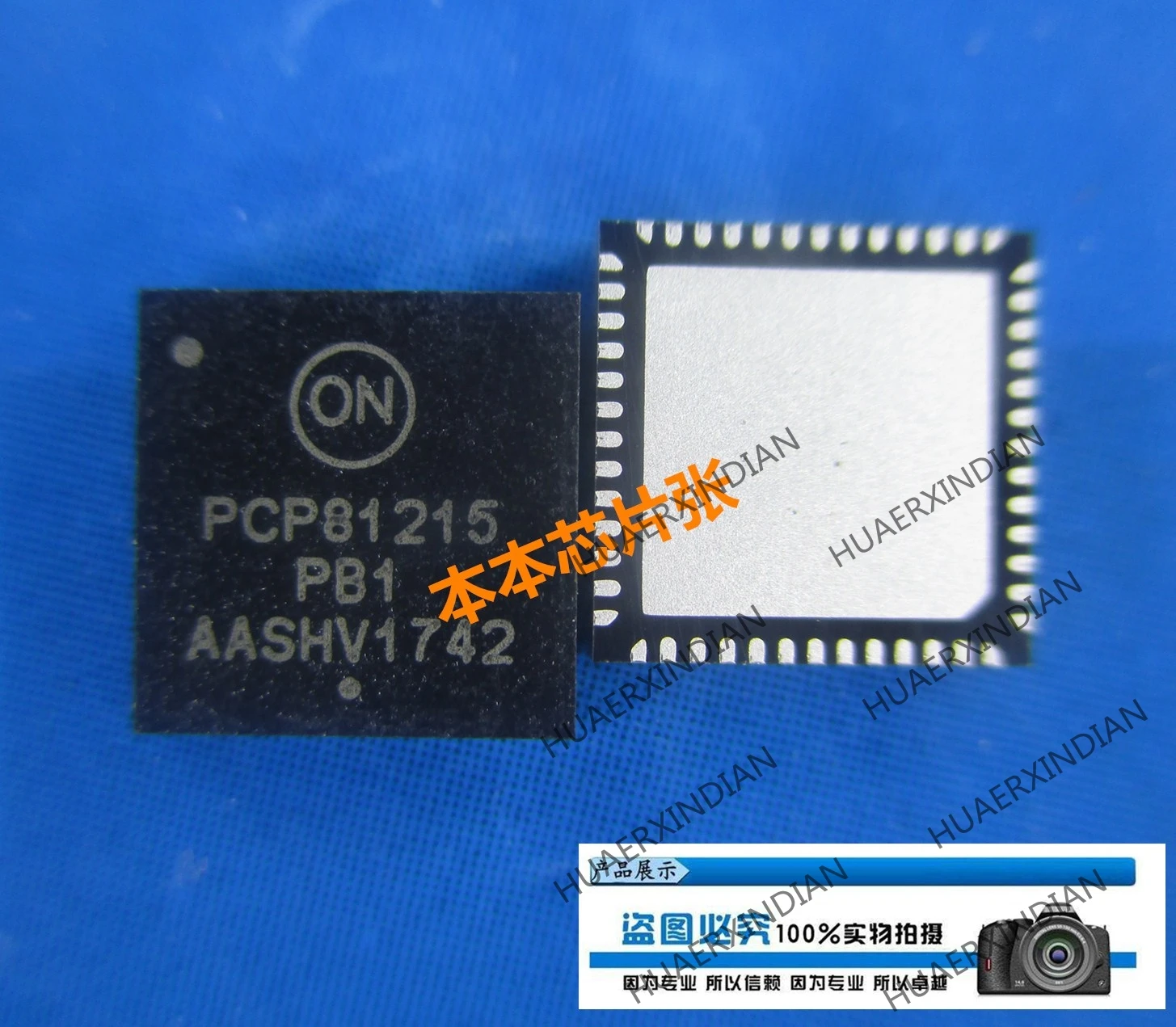 

New NCP81215MNTXG NCP81215 QFN52 12 high quality