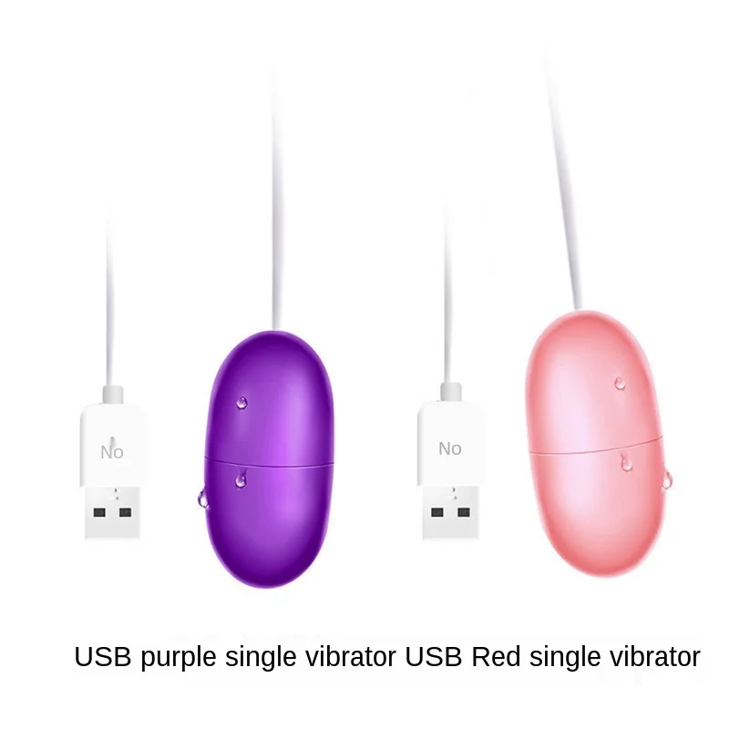USB вибрирующее Яйцо Женский беспроводной немой МОЩНАЯ ВИБРАЦИЯ преобразования
