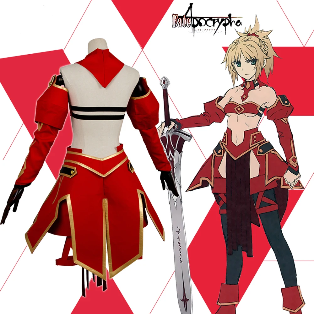 Костюм для косплея VEVEFHUANG из астолфо Fate Apocrypha саблей Красного мордреда пикантный