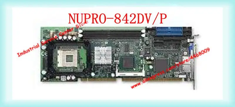 Оригинальная материнская плата с двумя сетевыми портами NUPRO 842DV/P|Кронштейны| |