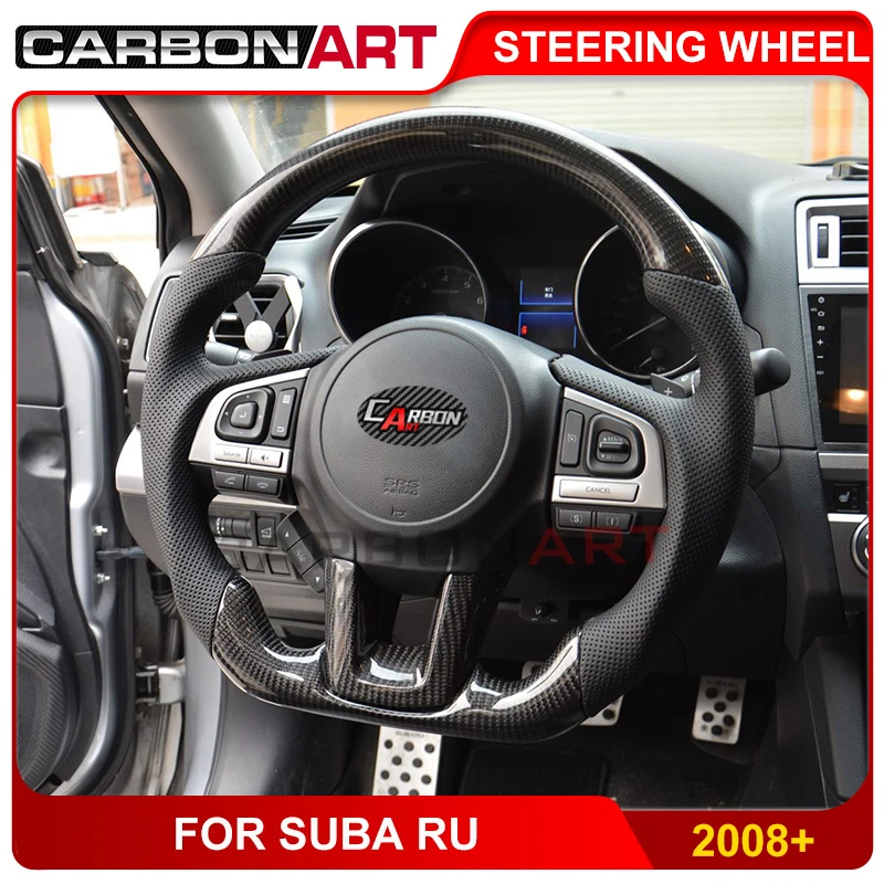 Сменный руль из углеродного волокна для SUBARU XV BRZ Forester Impreza Outback Tiger Lishi Chi Peng |