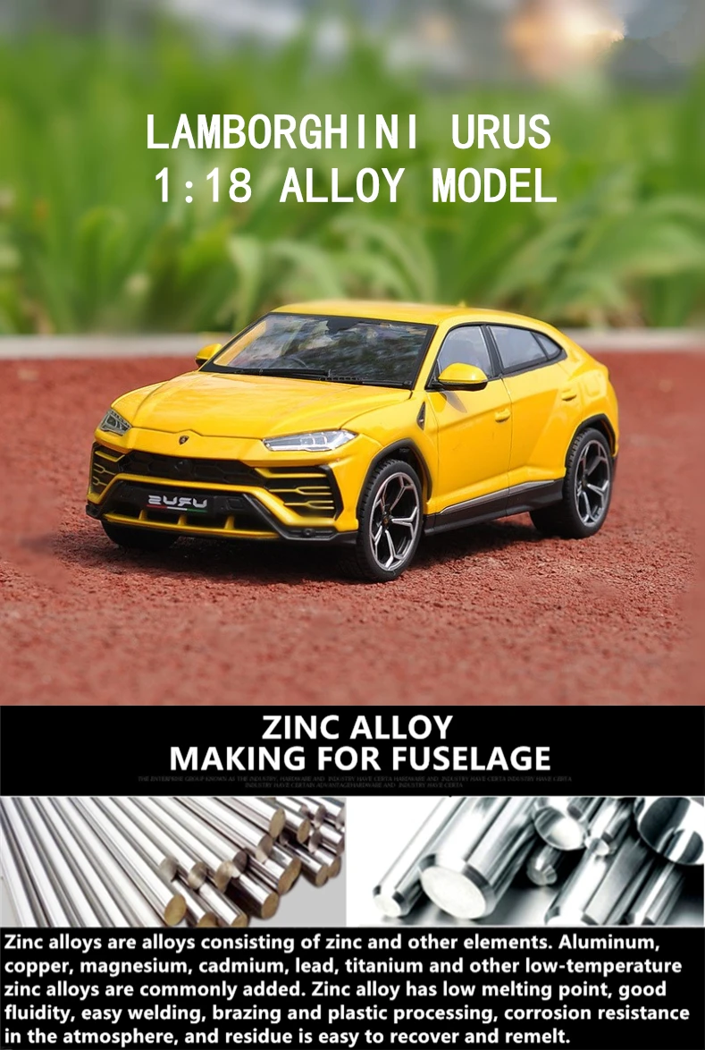Bburago 1:18 Lamborghini URUS Bison автомобиль сплав модель автомобиля моделирование автомобиля украшение коллекция Подарочная игрушка Литье под давлением модель игрушка для мальчиков