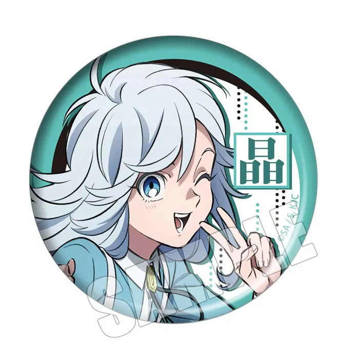 

Anime Kemono Jihen Kabane Kusaka Cute Metal Badge Button Brooch Pins Cosplay Cartoon Collection Clothing Decor Xmas Gifts