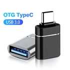 Переходник с USB 3,0 Type C OTG, переходник с USB C папа на USB мама для Macbook, Xiaomi, Samsung, Huawei, USBC, OTG разъем