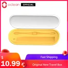 Чехол для зубной щетки Oclean BB01, чехол для электрической зубной щетки, подходит для Oclean X proXZ1F1, чехол для путешествий и бизнеса, оригинал