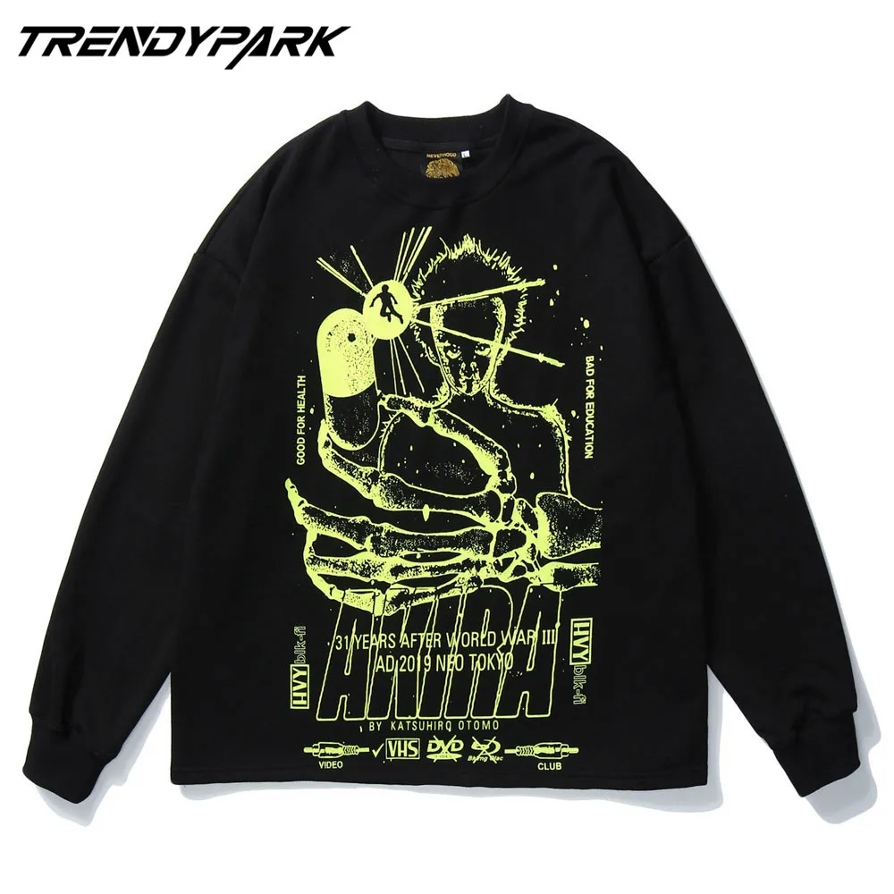 2020 новые осенние кофты с капюшоном для мужчин в темноте принтом модная верхняя