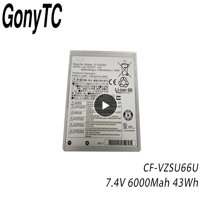 Аккумулятор GONYTC для ноутбука Panasonic Toughbook CF VZSU66U C1 7 4 В Ач|Аккумуляторы ноутбуков| |