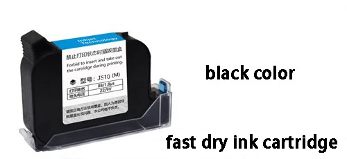black ink cartridge Портативный ручной струйный принтер Nataly MX3 300-600 dpi для труб - Цвет: black ink cartridge