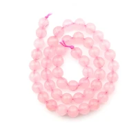 powder rose quart natural stone pink crystal round loose beads ball 4681012mm handmade jewelry bracelet making diy