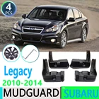 Брызговики для Subaru Legacy Sedan 2010 2011 2012 2013 2014