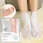 Маска для ног с козьим молоком, увлажняющая маска для рук, набор для отшелушивания ног, отшелушивающая маска для ног для удаления омертвевшей кожи, спа для ног