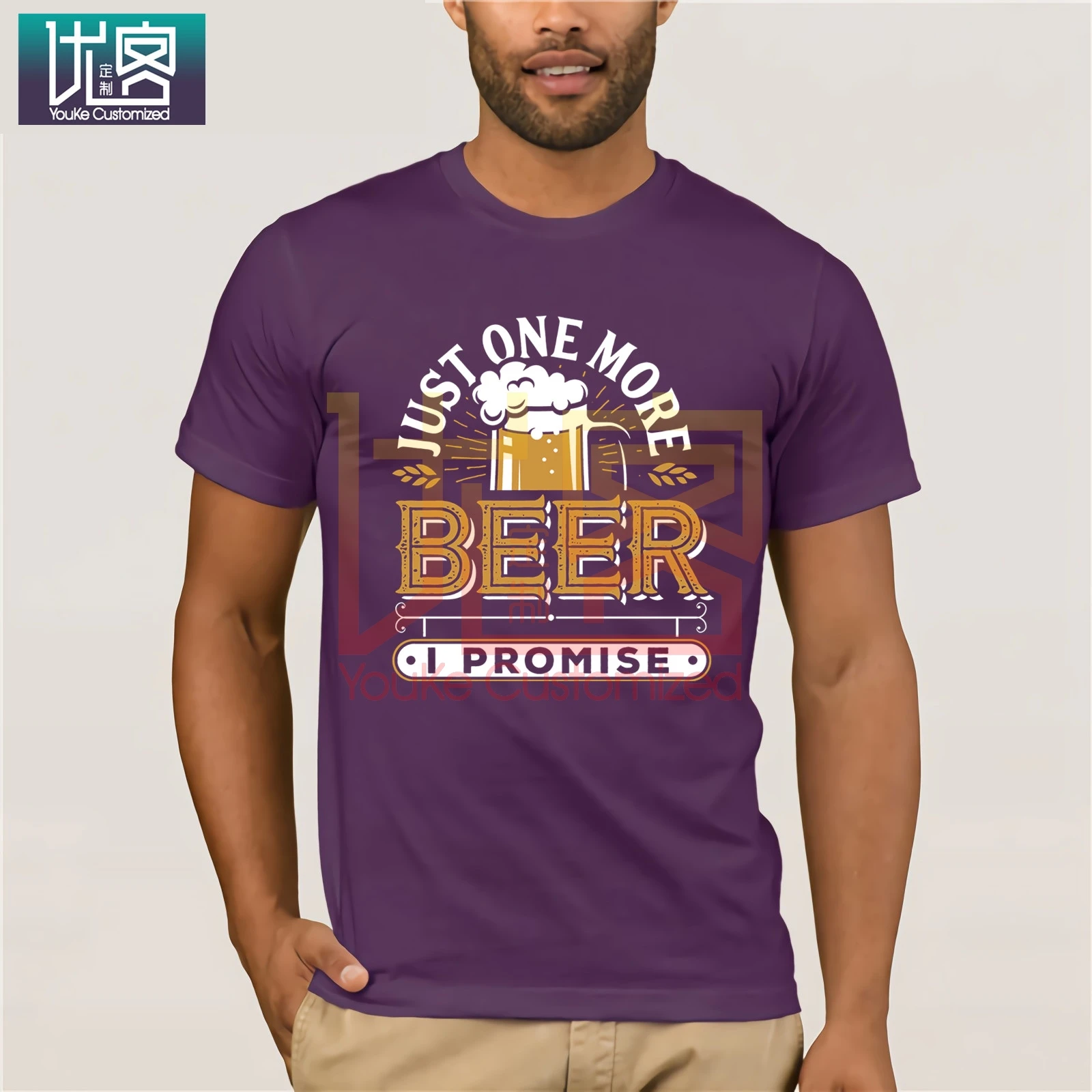 Крутая футболка JusT-One More Beer I Promise мужские футболки Harajuku забавная Мужская с