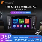 Eunavi Octa core 2 din 8 ''Android 10 4G RAM Автомобильный DVD плеер для Skoda Octavia 2014 2015 A7 GPS навигация радио мультимедиа DAB +