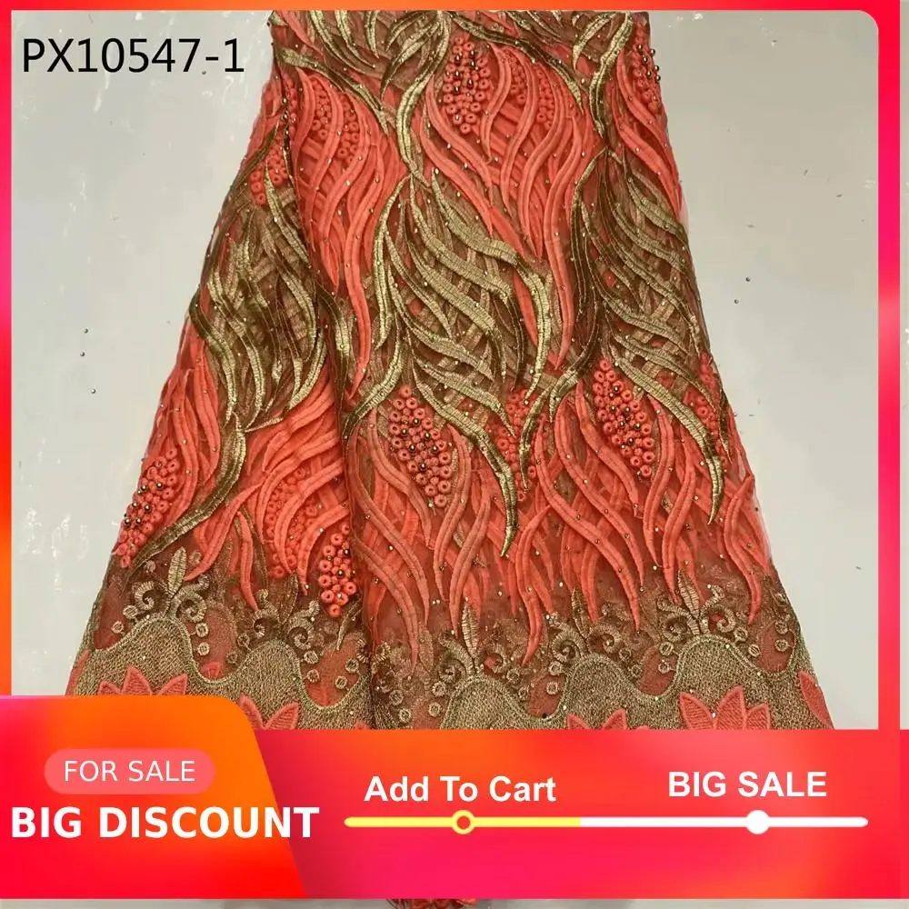 Китайский производитель оптовая продажа высокое качество тюль ткань сетка