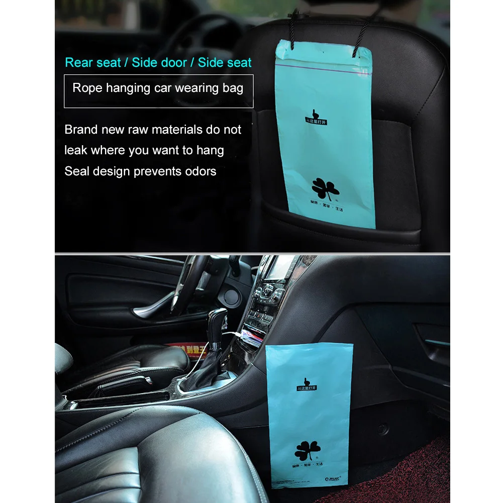 50 шт. автомобильный герметизируемый мешок для мусора на заднем сидении подвесной