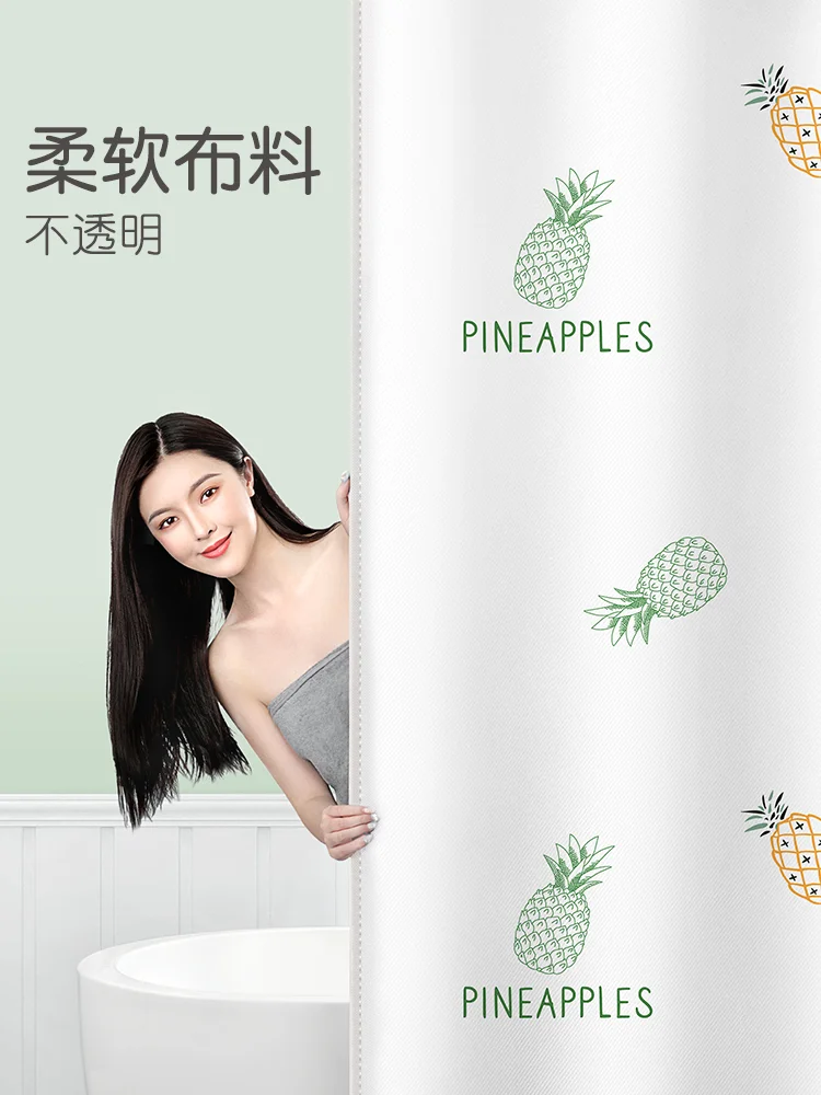 

Japanese Shower Curtain Waterproof Thicken Fabric Polyester Anti-mildew Shower Curtain Rideau Household Products DB60YL